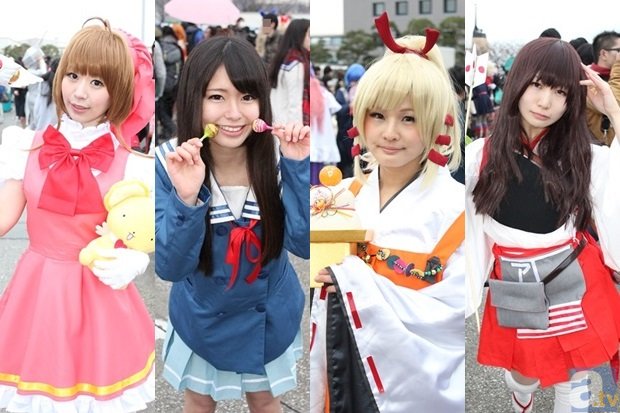 第5134章 吾是混沌|比分平台(图1) 雷电体育